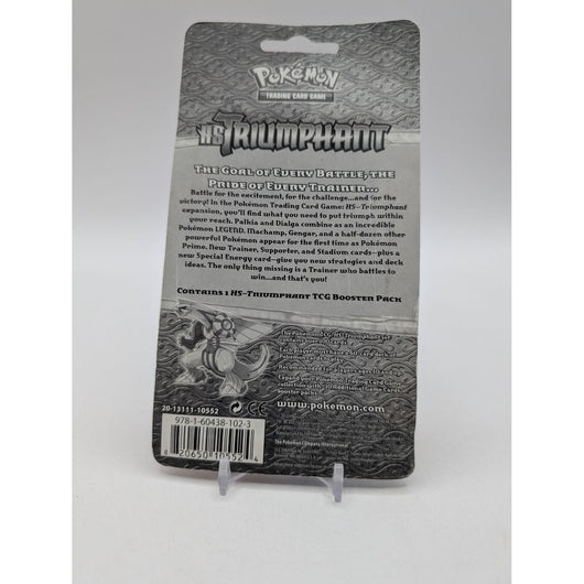 Pokemon: Heart Gold Soul Silver Triumphant Blister Pack #1