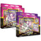 Pokemon - TCG - Hidden Fates Pin Collection