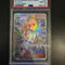 Pokemon: PSA 10 Lillie - Full Art - Ultra Prism