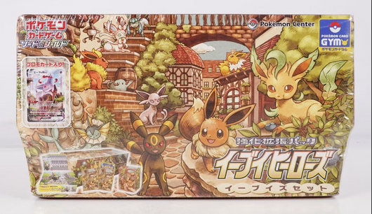 Pokemon: Eevee Heroes Gym Collection Box