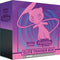 Pokemon: Sword & Shield Fusion Strike Elite Trainer Box