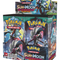 Sun & Moon: Guardians Rising - Booster Box