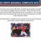 2025 Topps Baseball Factory Sealed Complete Set (Hobby Version) 12 Box Case