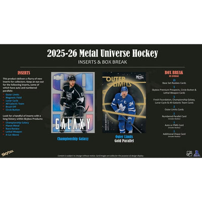 2025-26 Upper Deck Skybox Metal Universe Hockey Hobby Box *Contact Us To Order*