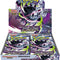 (Japanese) Pokemon M5 Abyss Eye Booster Box