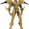 PREORDER Bio Booster Armor Guyver Figma Guyver Gigantic