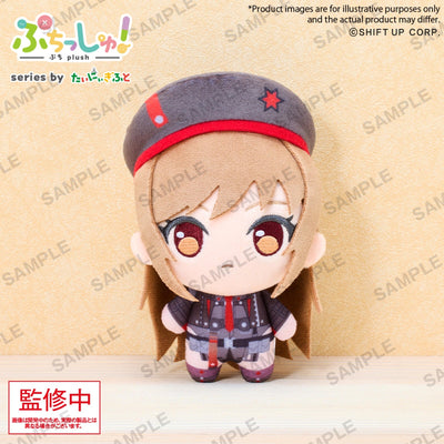 PREORDER Goddess of Victory Nikke Puchish! Volume 1 Rapi