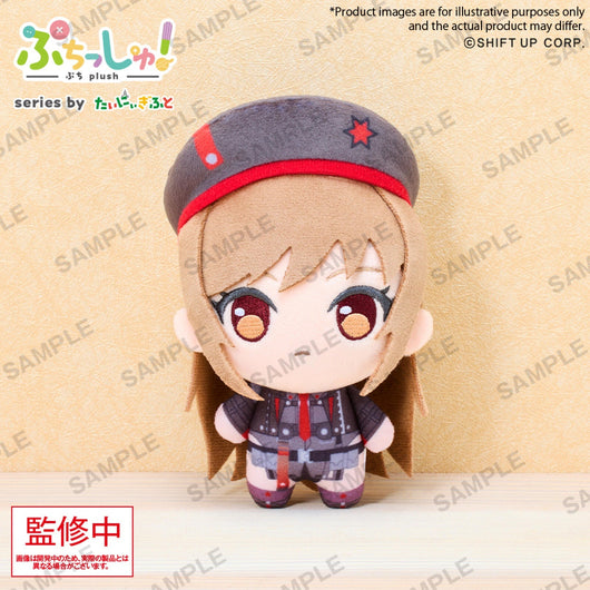 PREORDER Goddess of Victory Nikke Puchish! Volume 1 Rapi