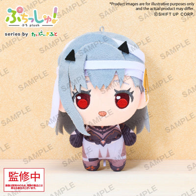 PREORDER Goddess of Victory Nikke Puchish! Volume 1 Modernia