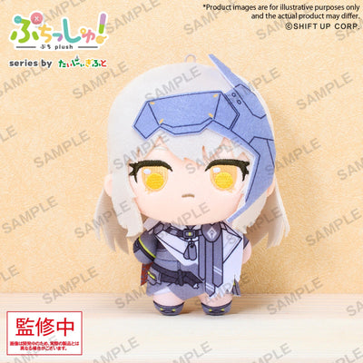 PREORDER Goddess of Victory Nikke Puchish! Volume 1 Snow White