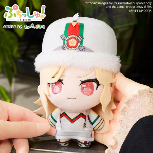 PREORDER Goddess of Victory Nikke Puchish! Volume 2 Ludmilla