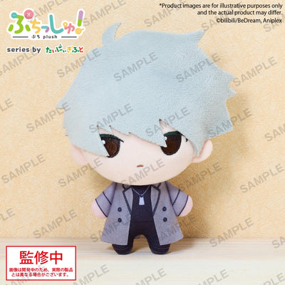 PREORDER To Be Hero X Puchish! Volume 1 Ghostblade