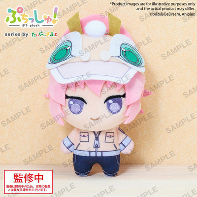 PREORDER To Be Hero X Puchish! Volume 2 Loli