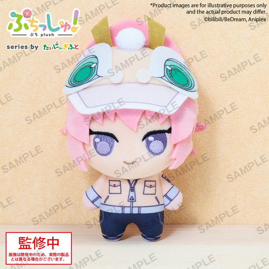 PREORDER To Be Hero X Puchish! Volume 2 Loli