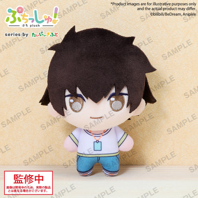 PREORDER To Be Hero X Puchish! Volume 2 Lin Ling