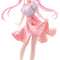 PREORDER The Shiunji Family Children Trio-Try-iT Figure Shiunji Ouka - Theme Park Day Version