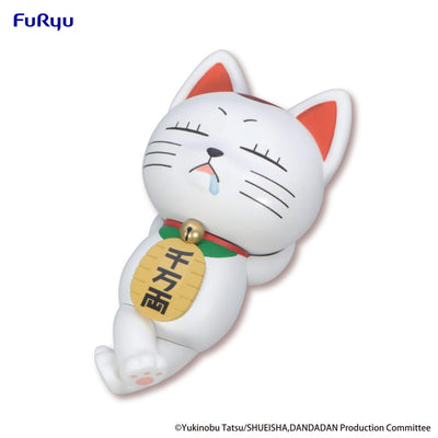 PREORDER Dandadan Noodle Stopper Figure - Turbo Granny Beckoning Cat