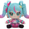 PREORDER Character Vocal Series 01 - Hatsune Miku Plushie DecoMiku Lightness