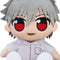 PREORDER Rebuild of Evangelion Kuripan Plushie Kaworu Nagisa School Uniform Version
