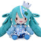 PREORDER Character Vocal Series 01 Hatsune Miku Fuwa Petit Hatsune Miku Lawson 50th Anniversary Special Live Plush (L)
