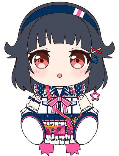 PREORDER BanG Dream! Plushie Poppin Party Rimi Ushigome