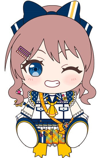 PREORDER BanG Dream! Plushie Poppin Party Saya Yamabuki