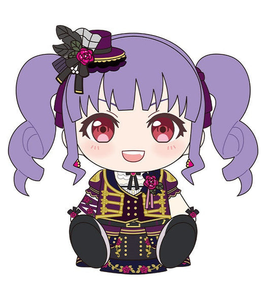 PREORDER BanG Dream! Plushie Roselia Ako Udagawa