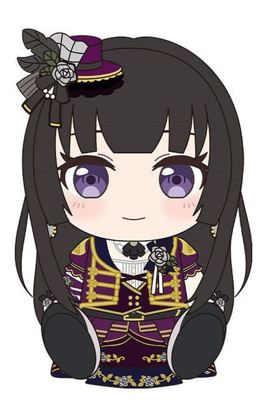 PREORDER BanG Dream! Plushie Roselia Rinko Shirokane