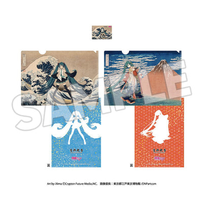 PREORDER Katsushika Hokusai x Hatune Miku A4 Clear File (2 Pieces) + Card (1 Piece) Set