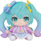 PREORDER Character Vocal Series 01 Hatsune Miku Plushie Digital Stars 2021 Version