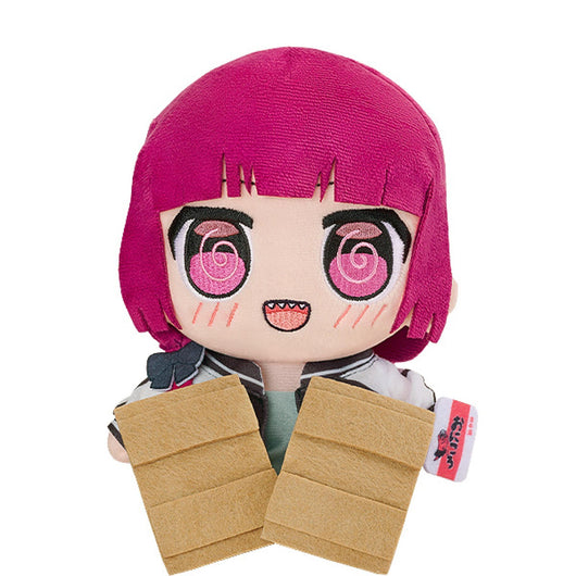 PREORDER Bocchi the Rock! Kuripan Plushie Kikuri Hiroi