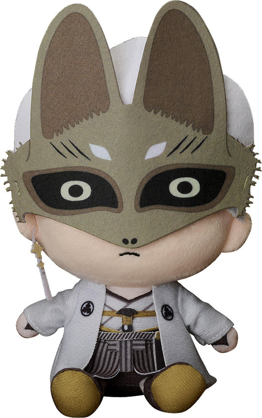 PREORDER Silent Hill F Plushie Fox Mask