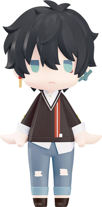 PREORDER Honkai: Star Rail HELLO! GOOD SMILE Dan Heng
