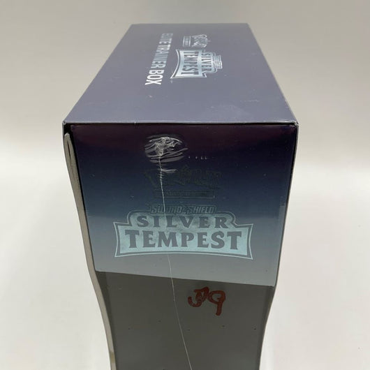 Pokemon: Sword & Shield Silver Tempest Elite Trainer Box #1