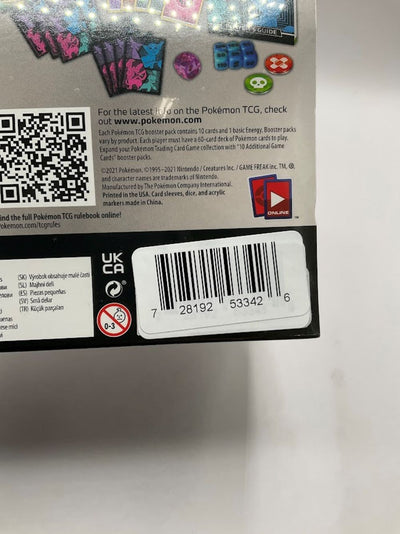 Pokemon: Sword & Shield Evolving Skies Elite Trainer Box [Glaceon/Vaporeon/Sylveon/Espeon] #3 *See Picture for Condition*
