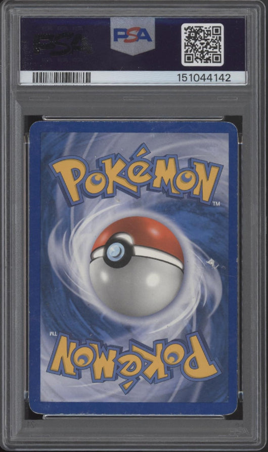 Dragonite ex Pokemon Dragon Frontiers Holo #91 PSA 1