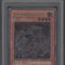 Alien Warrior Yu-Gi-Oh! POTD Ultimate Rare 1st Edition #EN027 PSA 10