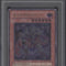 Alien Mother Yu-Gi-Oh! POTD Ultimate Rare 1st Edition #EN028 PSA 10