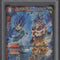 Son Goku & Vegeta Apex of Power Dragon Ball Super S 9 Universal Onslaught PSA 10