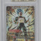 SSB Vegeta Unbridled Power DBS Realm of the Gods Beckett 10