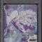 Gum-Gum Giant One Piece Card Game PRB02 Alternate Art #078 PSA 10