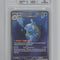 Blastoise ex Pokemon 151 #200 Beckett 9