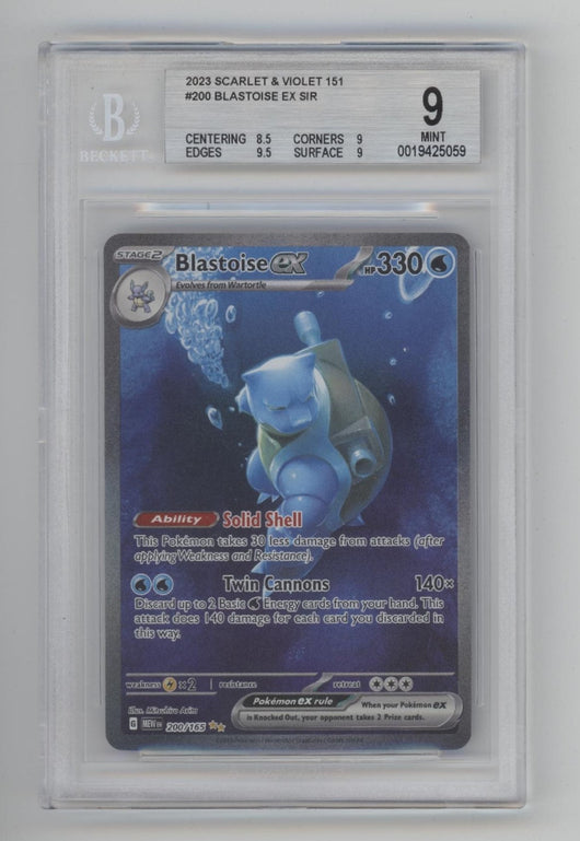 Blastoise ex Pokemon 151 #200 Beckett 9