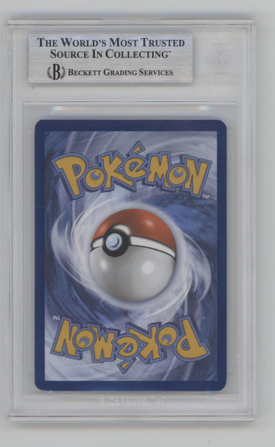 Charizard ex Pokemon 151 #199 Beckett 9