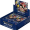 Romance Dawn - Booster Box (Wave 2 - White) [OP01] - Unopened