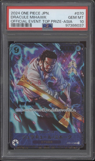 Dracule Mihawk One Piece Card Game Official Event Top Prize Asia Japanese PSA 10