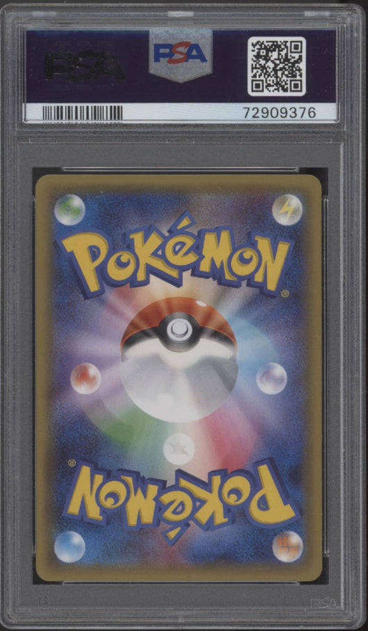 Charizard Pokemon Pokekyun Collection 1st Edition Japanese #005 PSA 10