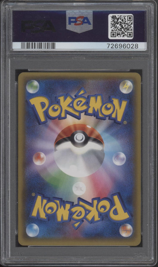 Charmander Pokemon Pokekyun Collection 1st Edition Japanese #003 PSA 10