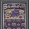 Gengar Pokemon 151 Master Ball Reverse Holo Japanese #094 PSA 10