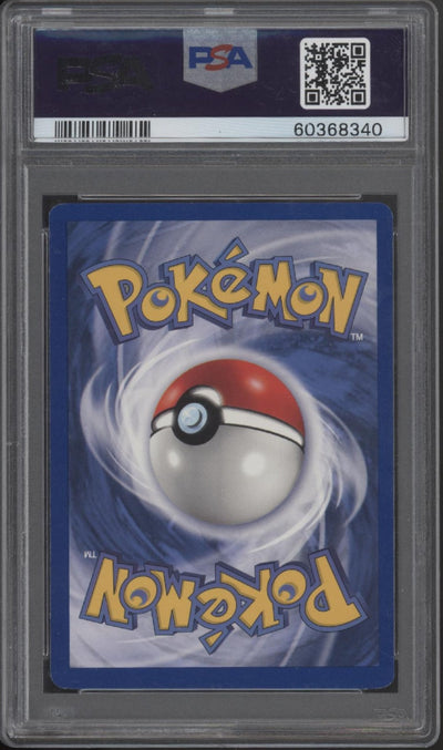 Lass Pokemon Base Set 1st Edition #75 PSA 8
